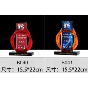 建議售價 2900元B040